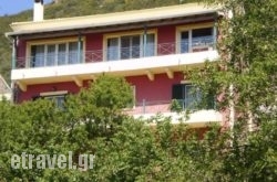 Villa Marco hollidays