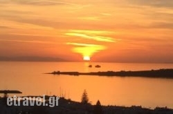 Sunset View hollidays Sunset View hollidays