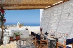 Holiday Home Posidonia hollidays
