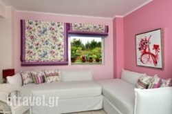 Stamatakis Boutique Studios hollidays Stamatakis Boutique Studios hollidays