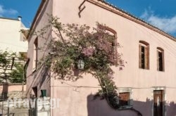 Victoria House hollidays Victoria House hollidays