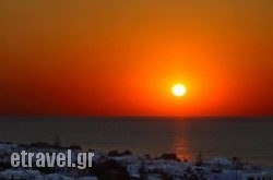 Argo Hotel hollidays