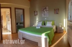 Villa Nikoleta hollidays Villa Nikoleta hollidays