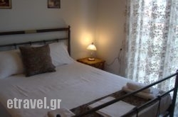 San Giorgio hollidays San Giorgio hollidays