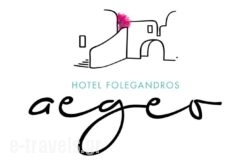 Aegeo Hotel  