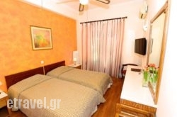 Hotel Dalia hollidays Hotel Dalia hollidays