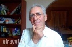 Alex Apartments hollidays