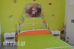 Klimataria Studios hollidays