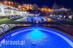 Ilaeira Mountain Resort hollidays