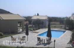 Socrates Organic Village - Wild Olive hollidays