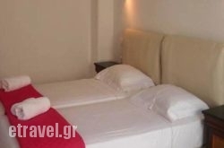 Hotel Dimele hollidays