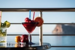 Vergina Beach Hotel hollidays Vergina Beach Hotel hollidays