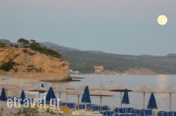 Rodon House Aparthotel hollidays Rodon House Aparthotel hollidays