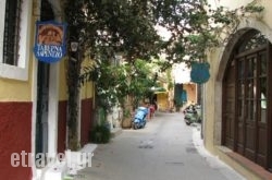 City Center Holiday Home hollidays