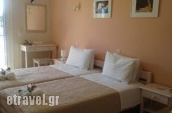 Natasia Studios hollidays