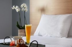 Atlas Hotel Skiathos hollidays