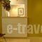 Semeli Hotel_travel_packages_in_Piraeus Islands - Trizonia_Salamina_Salamina Rest Areas