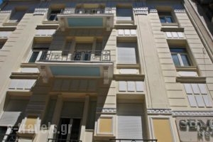 Semeli Hotel_holidays_in_Hotel_Piraeus Islands - Trizonia_Salamina_Salamina Rest Areas