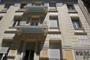 Semeli Hotel_holidays_in_Hotel_Piraeus Islands - Trizonia_Salamina_Salamina Rest Areas