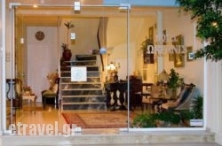 Oceanis Hotel hollidays Oceanis Hotel hollidays