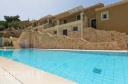 Ionian Vista hollidays