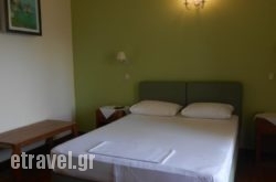 Malion Rooms hollidays