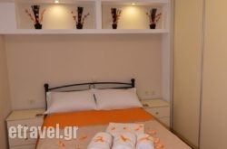 Apartments Anna hollidays Apartments Anna hollidays