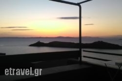 Spitakia hollidays Spitakia hollidays