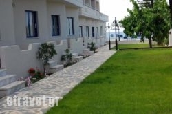 Viaros Apartments hollidays