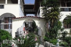 Villa Maria hollidays Villa Maria hollidays