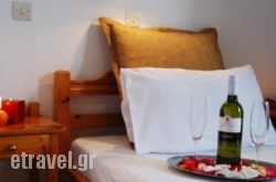 Studios Filippina hollidays