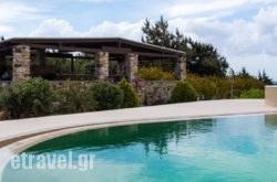 Villa Alyko hollidays Villa Alyko hollidays