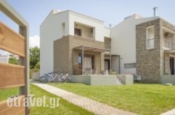 Enalia Villas hollidays Enalia Villas hollidays