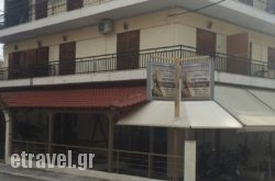 Athina Rooms hollidays Athina Rooms hollidays