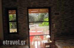 O Petros hollidays O Petros hollidays