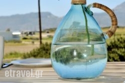 Milis Apartments hollidays