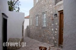 Levantes Stonehouse hollidays Levantes Stonehouse hollidays