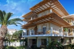 Kanali Homes hollidays Kanali Homes hollidays