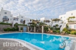 Villa Pleiades hollidays Villa Pleiades hollidays