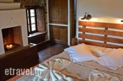 Fyloma hollidays Fyloma hollidays