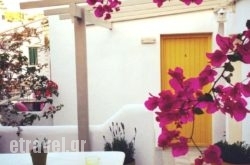 Glaros Studios hollidays