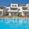 Yakinthos Residence_travel_packages_in_Cyclades Islands_Mykonos_Mykonos ora