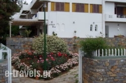 Creta Solaris Family Hotel Apartments  