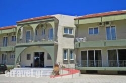 Maritime Hotel Aprts hollidays Maritime Hotel Aprts hollidays