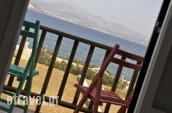 Arokaria Seaside Resort hollidays Arokaria Seaside Resort hollidays