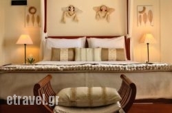 Arion hollidays Arion hollidays