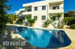 Elli Apartments hollidays Elli Apartments hollidays