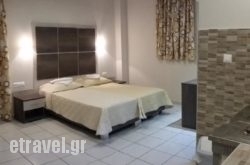 Pallada Hotel hollidays Pallada Hotel hollidays