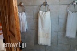 House Anes hollidays House Anes hollidays