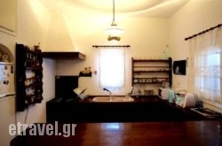 Traditional Villa Ftelia hollidays Traditional Villa Ftelia hollidays